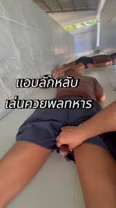 เจ้าชายคิว @vrs2ug9pzeffeae - Twitter Profile | Sotwe