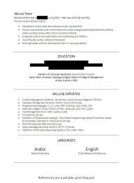 Get 38+ sample letter yours faithfully / cover letters are vital because they humanize an often inhumane process. Entry 14 By Anoushey47 For Writing A Killer Resume Cover Letter Freelancer