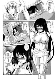 エロ漫画】結婚式 後、ホテルでエロコスチューム姿で旦那にエッチを迫る巨乳娘…すっかりその姿に欲情した彼は貪るようにクンニし、立ちバックで獣のようにピストンしまくって中出しフィニッシュするのだった。  | エロ漫画・エロ同人誌｜俺のエロ本