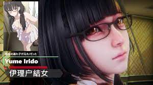Yume Irido × Mikasa Ackerman × Handjob × Futa - Lite Version - Pornhub.com