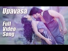 Mr Mrs Ramachari Upavasa Kannada Movie Song Video Yash