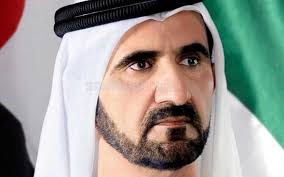 After losing millions in fake gold, Dubai ruler loses wife