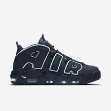 Shop air more uptempo '96 at stadium goods, the world's premier marketplace for authentic sneakers and streetwear. Alle Nike Air More Uptempo Releases Grailify Sneaker Releases
