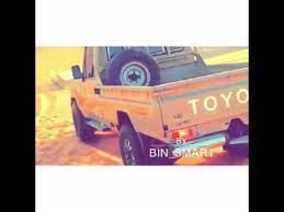 pin by محمد الشامسي on my saves toy car development