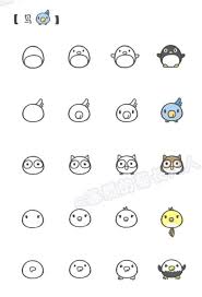 Cibi Tiere Cute Drawings Kawaii Drawings Easy Drawings