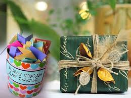 Untuk dua minggu akan datang, kami akan memperkenalkan anda kepada bungkusan idea hadiah yang murah dan murah untuk hari valentine. Hadiah Hari Jadi Diy Untuk Ibu Dan Nenek Bagaimana Membuatnya