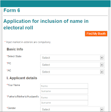 * let's create, 1) be sure to fill in all the information. Register To Vote Bharatiya Janata Party