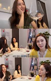 Because of you, every time i fall thank you for being next to me because of you, every time i … Sight Kpop Hit