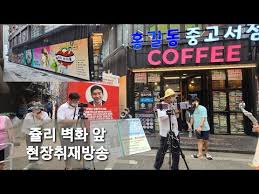 줄리 콘 드라가 결혼 했습니까? 1ohjsyt8fyggpm