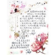 2018 04 19 04 29 41 book cover bullet journal cover