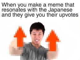 Sank You Very Much Dankmemes
