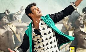 Aagadu Hyderabad Theatres List Telugu News Indiaglitz Com The teachings of bhagavan sri ramana maharshi. aagadu hyderabad theatres list