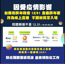 Download 自由浏览 apk 4.0.0 for android. Dbyidmzziri4cm