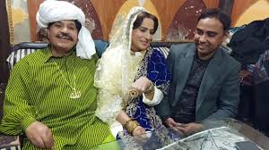 Image result for raheela agha