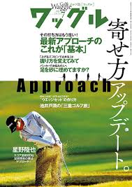 Amazon.co.jp: 出会ってひと突きで絶頂除霊! (ガガガ文庫) : 大空, 赤城: 本