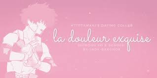 A collection of the top 43 sad anime boy wallpapers and backgrounds available for download for free. 94soowsx Liakm
