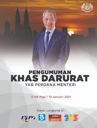 Maybe you would like to learn more about one of these? Muhyiddin Yassin On Twitter Pengumuman Khas Darurat Yab Perdana Menteri