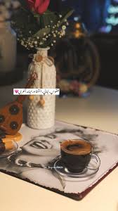 pin by ريتان المطيري on عبارات food videos desserts coffee love coffee recipes