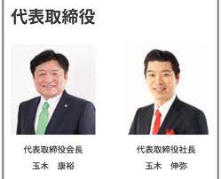お金を殖やすツボとドツボ みんなのesg 20代からのマイホーム考 life is money 日経マネー特集 積立王子 プロの羅針盤 家計の法律クリニック 人生100年 お金を殖やすツボとドツボ みんなのesg 20代からのマイホーム考 life is money 日経マネー特集 積立王子 プロの羅針盤 家計の法律クリニッ. Swjwcfb0ccm7zm