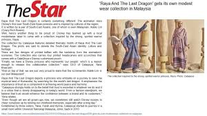 If you would like to read today's the star malaysia newspaper, just click on the above newspaper image or link. Online News Utm Newshub