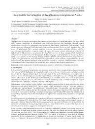 Need the translation of pasu in english but even don't know the meaning? Http Www Ccsenet Org Journal Index Php Ijel Article Download 0 0 41817 43446