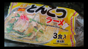 Pork belly and pork shoulder are the most popular choices for chashu because they are fatty and become tender when cooked for enough time. Japanese Grocery Food Myojo Tonkotsu Ramen Taberu Rayu Spicy Miso Ajimaru Chashu Macro Asmr Youtube