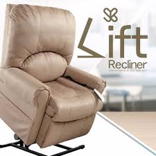 Time To Source Smarter Recliner Recliner Chair Living Room Furniture Recliner