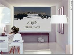 Sichtschutz Skyline Athen Sichtschutzfolie Sicht Und Fensterfolie