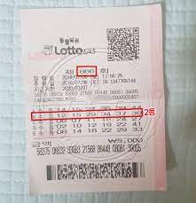 (로또당첨번호 확인 하시면서 궁금하신 사항은 동행복권 사이트를 참조 하여 주시기 바랍니다. ê²½ì œ ë¡œë˜ 866íšŒ ë‹¹ì²¨ë²ˆí˜¸ ë°œí'œ ìˆ˜ë™ ë‹¹ì²¨ìž í›„ê¸° ê³µê°œë¼ Ytn