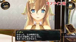 シェルノサージュOFFLINE】紹介動画「オフラインならではの要素①」 - YouTube