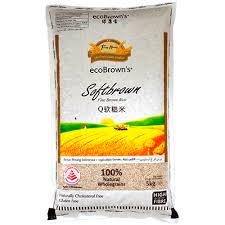Check out a range of your trusted rice cooker or rice pot brands at senheng! Home Ecobrown S