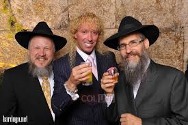 Send in your money 5 minutes after registering your name, this could be your chance. Chilean Mogul Parties At Kotel