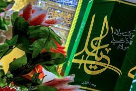 ما هو عيد الغدير من بين الأعياد التي يحتفل بها الشيعة بشكل سنوي عيد خاص بهم دون غيرهم، أطلقوا عليه العديد من المسميات فلقد أطلق على عيد الغدير أو يوم الغدير باليوم الفضل العيد الأكبر هو من الأيام العظيمة المباركة التي. Ø¨Ø§Ù„ØµÙˆØ± Ø§Ù„Ø¹ØªØ¨Ø© Ø§Ù„Ø­Ø³ÙŠÙ†ÙŠØ© ØªØ­ØªÙÙ„ Ø¨Ù…Ù†Ø§Ø³Ø¨Ø© Ø¹ÙŠØ¯ Ø§Ù„ØºØ¯ÙŠØ± Ø§Ù„Ø£ØºØ± 18 Ø°ÙŠ Ø§Ù„Ø­Ø¬Ø©