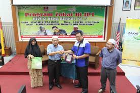 Zakat pulau pinang | bantu asnaf berdikari ceburi bidang pertanian zakat pulau pinang (zpp) mewujudkan peluang kepada golongan asnaf di negeri itu untuk. Zakat Pulau Pinang