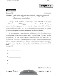 Assalam dan salam sejahtera mutiara. Bahasa Melayu Secondary 1 Openschoolbag