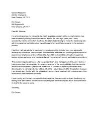 Letter Of Promotion Offer Request Recommendation Cover Career Cliff