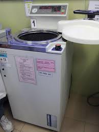 The culture media (nutrients) consist of chemicals which support the growth of culture or microorganisms. Lab 3 Preparation And Sterilization Of Culture Media Ibg 102 Lab Reports