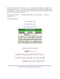 The description of doa agar anak rajin belajar. Doa Untuk Anak