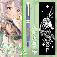 Genshin Impact Nahida Metal Gel Pen Game Anime Doujin Merch Kaedehara  Kazuha Kamisato Ayaka Stationery Gift Office Accessories| | - AliExpress