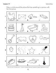 Check out these critical thinking activities, adapted from critical thinking in the classroom , a book with over 100 practical tools and strategies for teaching in this activity, students move to a corner of the classroom based on their responses to a question with four answer choices. Lollipop Logic Critical Thinking Activities
