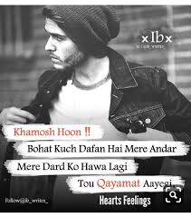 Wallpaper Source Boy Attitude Quotes In Hindi 1278728 Hd Wallpaper Backgrounds Download Inspirational quotes in hindi motivational thoughts. boy attitude quotes in hindi