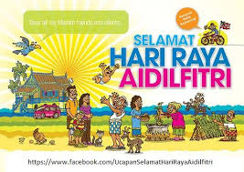 Sambutan hari raya aidilfitri yshhb raikan barisan hadapan. Selamat Hari Raya Aidilfitri Home Facebook