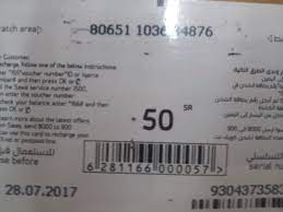 khaledsa11 khaledsa1455 twitter