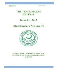 THE TRADE MARKS JOURNAL December, 2012 ... - IPO Pakistan