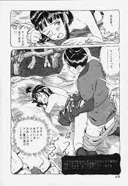 閻魔あいＰｈｏｎｅ on X: 
