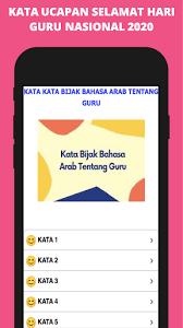 Kata kata ucapan selamat untuk hari guru sedunia 2020. Updated Kata Ucapan Hari Guru Nasional 2020 Android App Download 2021