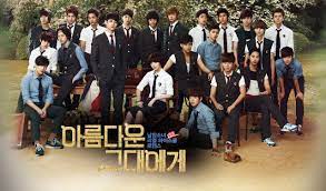 I Love Music To The Beautiful You Ost