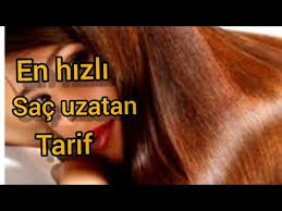 Cok Hizli Sac Uzatan Dunyanin En Guclu Tarifi Belinize Kadar Saclariniz Uzar Parlak Canli Saclar Youtube Hizli Sac Uzama Sac Ev Yapimi Cilt Bakimi