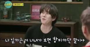 Season 1 broadcast its final episode on april 13, 2017. Devilspacezhip Download Watch Life Bar Episode 44 Super Junior Super Junior Korean Variety Shows Life