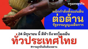 ดูทีวีออนไลน์ผ่านคอม มือถือ iphone ipad android ชัดๆ hd ดูช่อง 3 5 7 9 nbt thaipbs mcot workpoint tv news1 boomerang gang cartoon ของช่องสัญญานใดไม่อนุญาติให้นำสัญญานลงในเว็บไซต์แห่งนี้ กรุณาแจ้งที่ contact us เรายินดีดำเนิ. Xod1ruoaalnjcm
